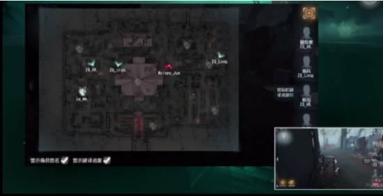 无畏契约电竞北京之旅成功举办助推文旅消费增长