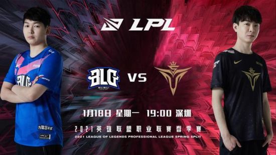 赛事制作商成功融资18亿现金推出首个赛事