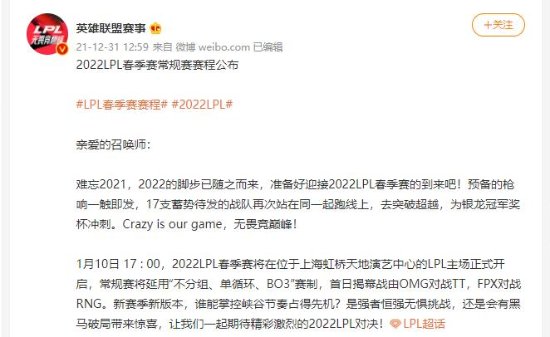 联想推出全新小型AMD台式机ThinkCentre neo 55s Gen 6