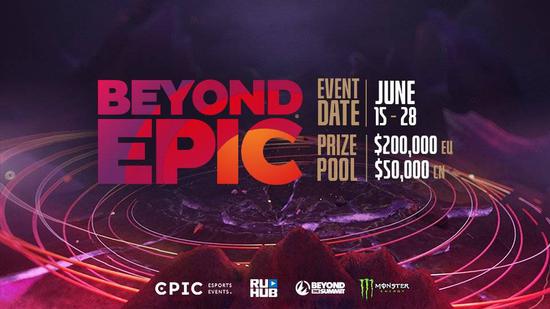 益阳明清古巷电竞嘉年华引领新潮流