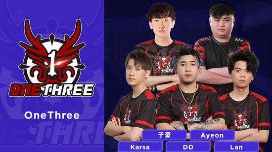 王者荣耀十周年共创之夜精彩回顾