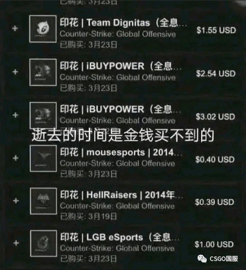LPL赛段精彩回顾：UP队零封OMG的完美涅槃局