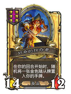 濮院国际时尚小镇引领年轻潮流新风尚