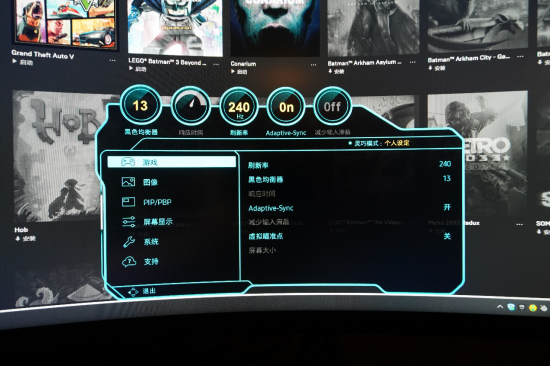MindsEye开发商Build A Rocket Boy再曝裁员 人力资源部员工确认在善后