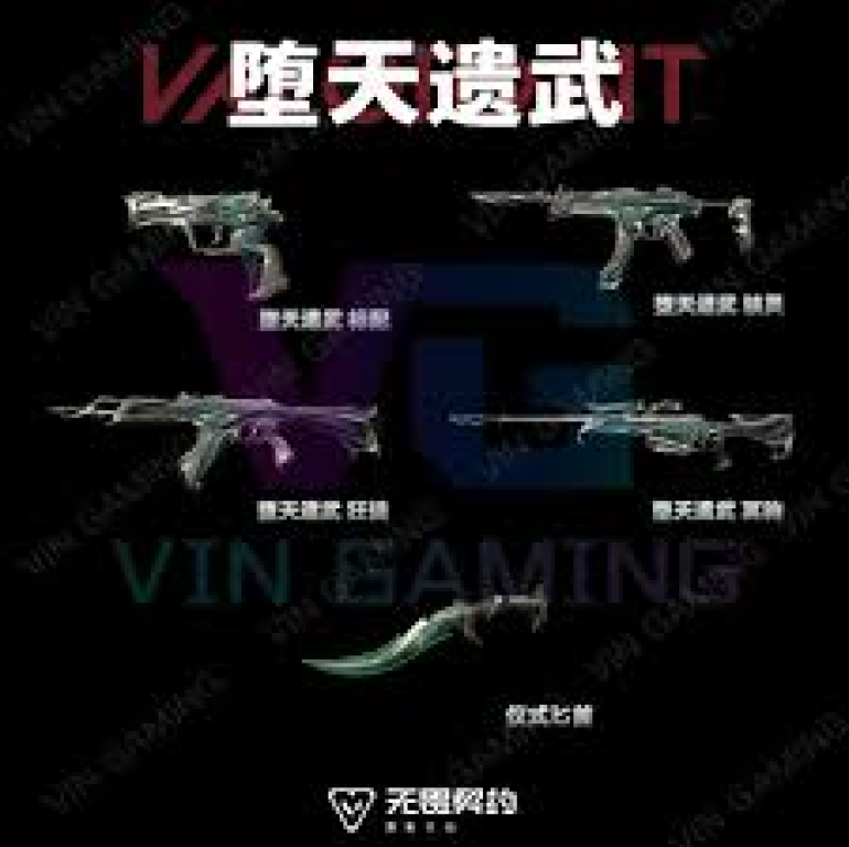 了解一竞技电竞